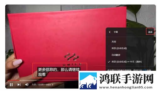 日本电影免费观看高清熊出没单人版下载,日本电影免费观看高清熊出没清爽版界面简洁到感人下载