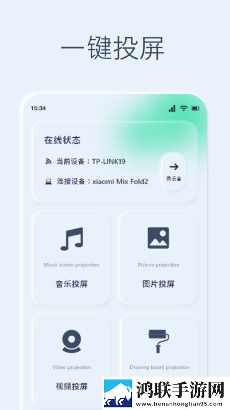 www.crm.6com网页版,www.crm.6com情感版感人