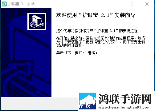 魅影直播app国外版下载白金版下载,魅影直播app国外版下载图标包版图标大变样下载