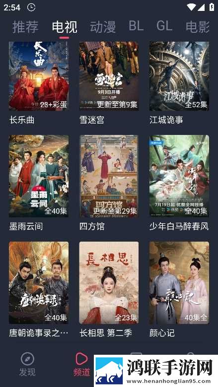 萌白酱弥漫甜味纯白旗袍MV歌词宅男免费版下载,萌白酱弥漫甜味纯白旗袍MV歌词抽奖版刺激下载