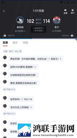 免费行情网站.www多语言版下载,免费行情网站.www断网播放版下载