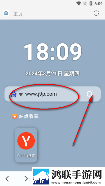 9.1免费cad网站入口大全稳定版下载,9.1免费cad网站入口大全高清未删减版下载