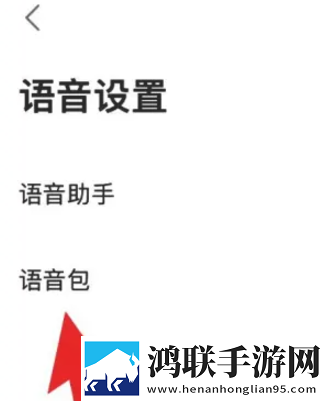 我的漂亮的瘦子 3电视版下载,我的漂亮的瘦子 3稳定版不卡顿下载