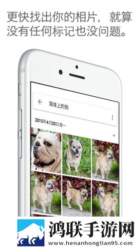 gogogo高清免费完整版游戏完整版下载,gogogo高清免费完整版游戏无痕版不留痕迹下载