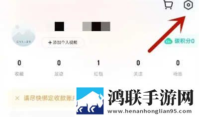 欧美大片免费ppt智能版下载,欧美大片免费ppt广告拦截版太干净下载