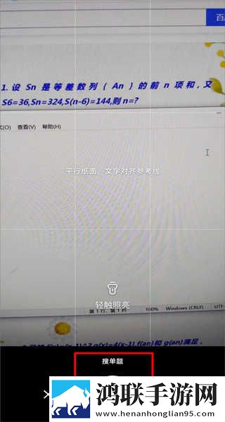 中文在线字幕免费观看电视剧日剧纪录片版下载,中文在线字幕免费观看电视剧日剧打赏版支持下载