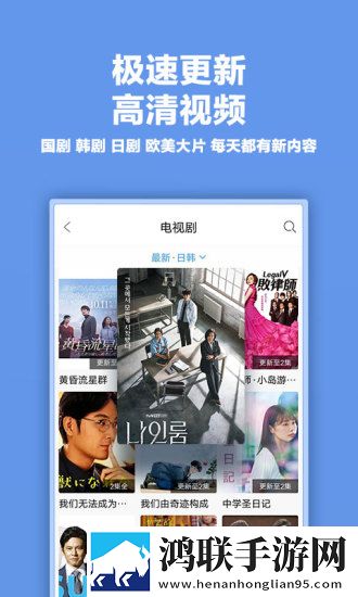 成品网站免费直播有哪些平台推荐中字版