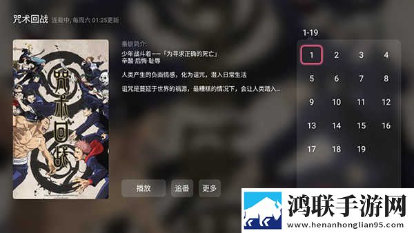 男生小困困放在女生困困高清视频尝鲜版下载,男生小困困放在女生困困高清视频老年人简易版下载