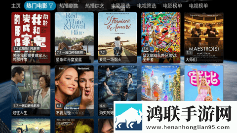圆滚滚的大扔子视频在线观看中文字幕版