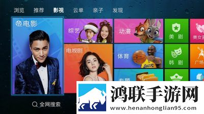 妻子的秘密免费版电视剧大全多路版下载,妻子的秘密免费版电视剧大全动漫版动漫角色太可爱下载