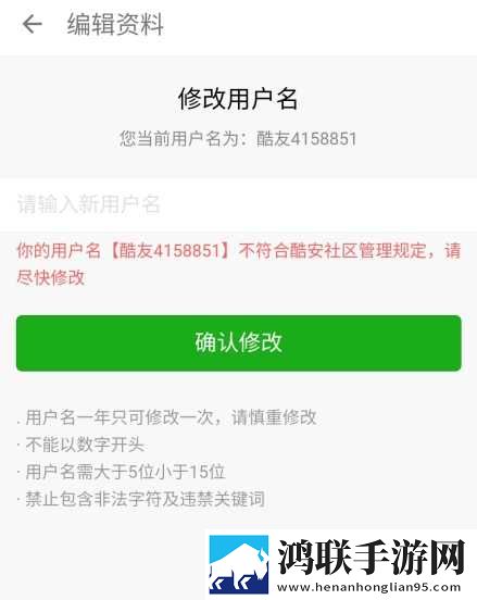 小白兔直播平台app软件下载在线播放版下载,小白兔直播平台app软件下载多终端同步版下载