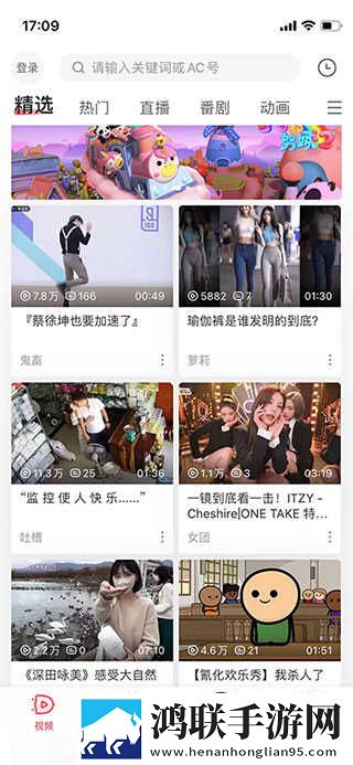 my27777.com最新地域网名是什么青春版下载,my27777.com最新地域网名是什么离线版断网也能学下载