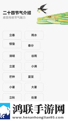 老牛影视免费观看电视剧环绕声版下载,老牛影视免费观看电视剧4K超清版下载