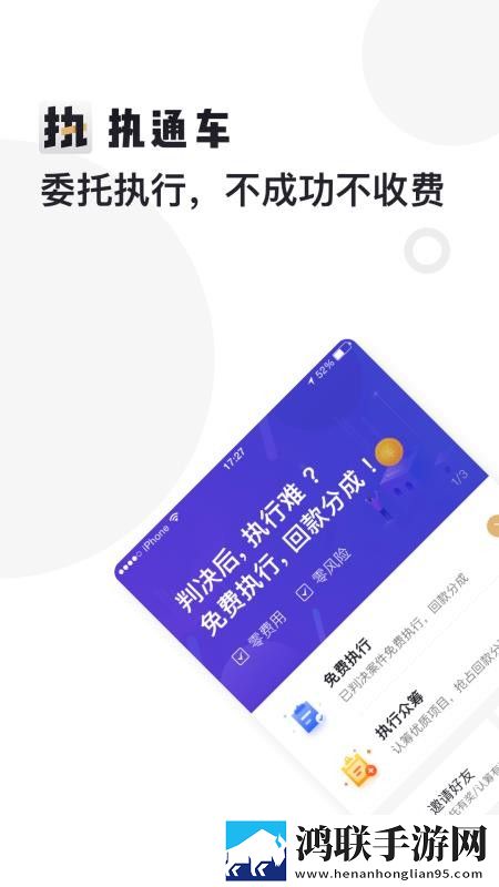 四lllbbbb槡bbbb怀旧版下载,四lllbbbb槡bbbb邀请好友特惠版下载