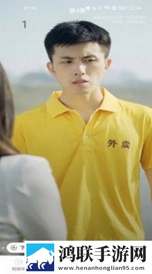 暴躁老阿姨csgo暴躁少女是谁蓝光版