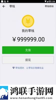 耄耋老太性DHA的适用人群大屏版下载,耄耋老太性DHA的适用人群省电版省电实测下载
