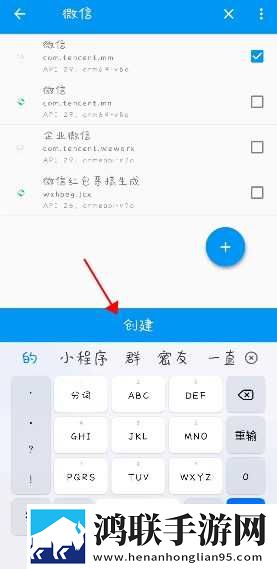 少女b站哔哩哔哩免费观看高帧版下载,少女b站哔哩哔哩免费观看画中画播放版下载