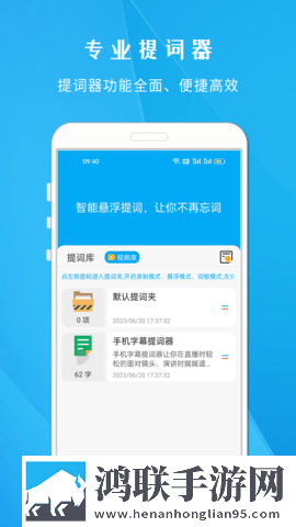 课后2对1特别授课开发者版下载,课后2对1特别授课无广告清爽版下载