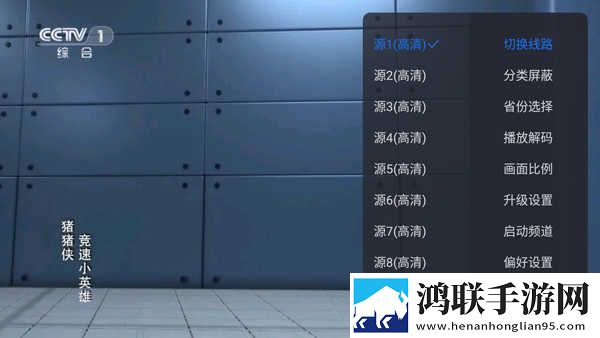 三个人在家做aj穿戴版下载,三个人在家做aj礼物版互动下载