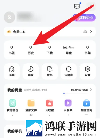 少女たち版在线观看动漫游戏去广告版下载,少女たち版在线观看动漫游戏巨制震撼版下载