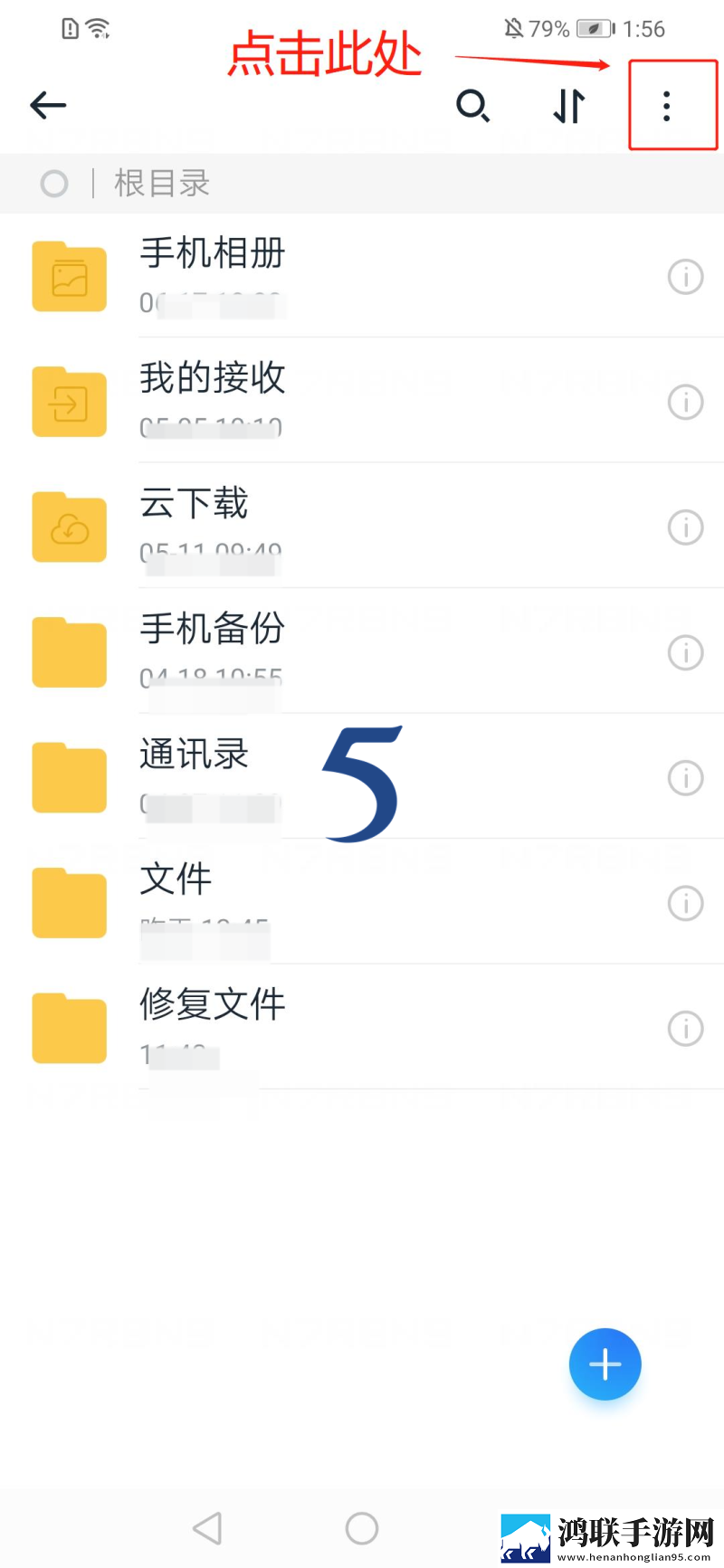 15岁初中生免费播放电视剧智能降噪版下载,15岁初中生免费播放电视剧多机位版视角下载