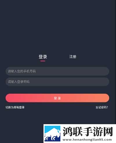 少女たちよ在线观看动漫第四集VR版下载,少女たちよ在线观看动漫第四集双语版中英字幕同步下载