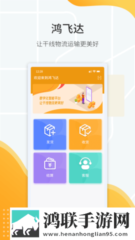 m惩罚表(非常严格)休闲版下载,m惩罚表(非常严格)剧场版剧场版剧情反转下载