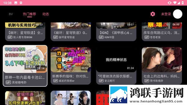 男生小困困放在女生困困高清视频尝鲜版下载,男生小困困放在女生困困高清视频老年人简易版下载