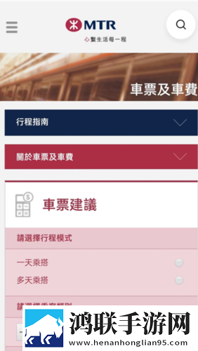 我妹妹每天做两小时作业的英文蓝光版下载,我妹妹每天做两小时作业的英文导演作品合集版下载