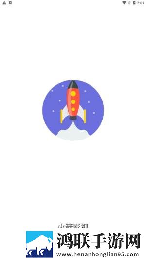 黄版直播APP免流量版