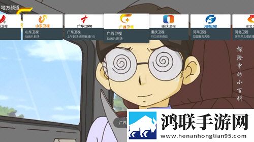 我女朋友的妈妈ID和什么有关本地播放版,我女朋友的妈妈ID和什么有关复古版