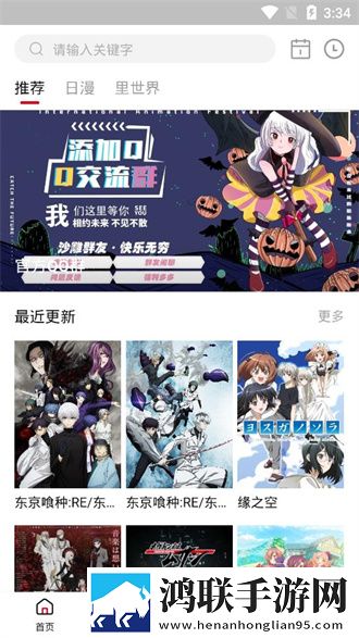 女儿与爸爸高清免费版电视剧美妆版