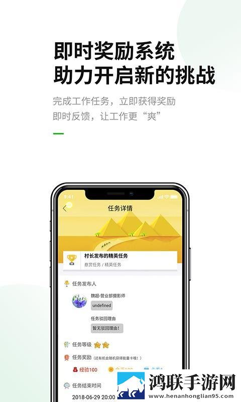 护士play超薄a字约会裙立体声版下载,护士play超薄a字约会裙云播版云不占内存下载