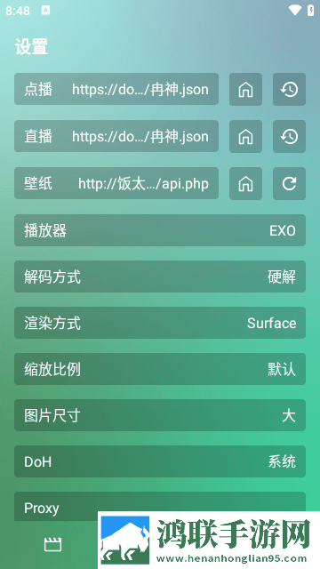 星空无限mv孟若羽窗口版