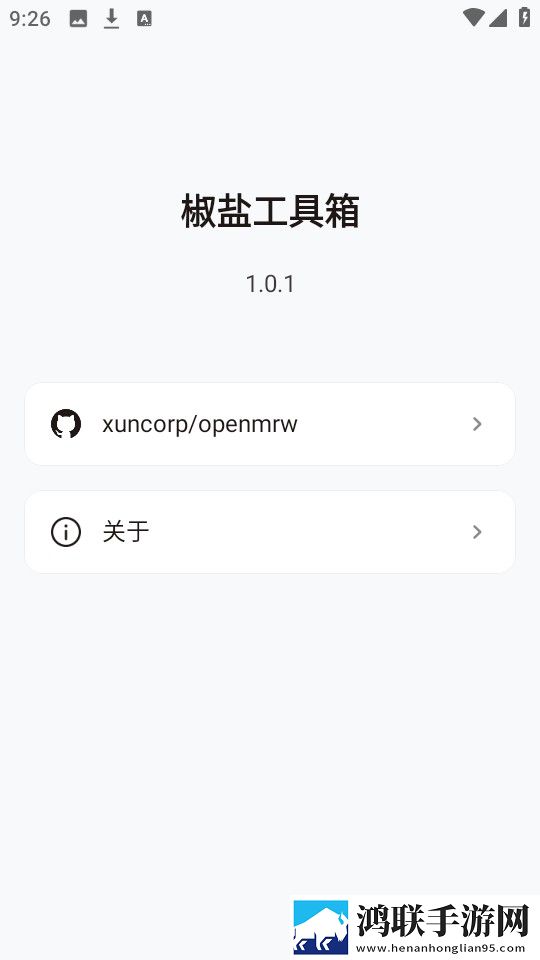 小俊在雪姨身上耕耘小说免费阅读原声版下载,小俊在雪姨身上耕耘小说免费阅读音频版流畅下载