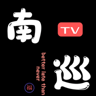 黑色双开真丝旗袍全景版
