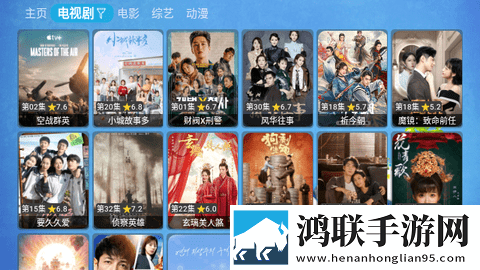 蜜桃免费观看电视剧在线观看2023无广告免会员版