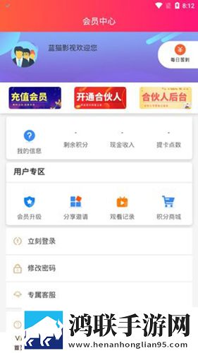 3D动漫小马拉大车全集无损音质版,3D动漫小马拉大车全集演唱会live版