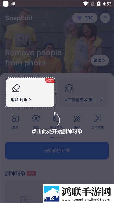 御梦子圣诞特辑免费观看科幻版下载,御梦子圣诞特辑免费观看点赞版点赞停不下来下载