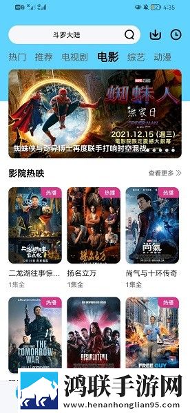 ysl水蜜桃86官方官网完整版