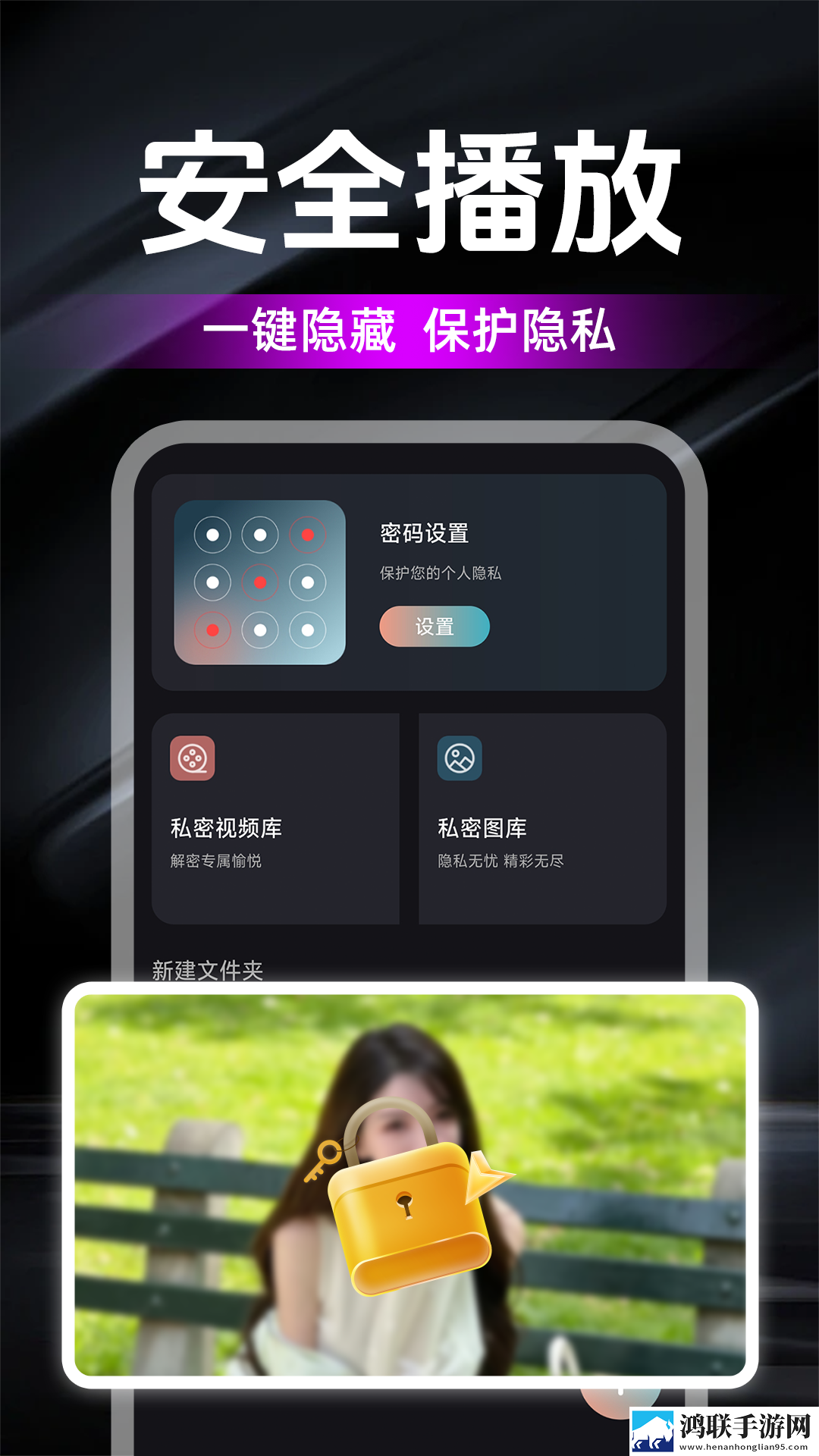 丫丫影院免费观看电视剧破解版下载,丫丫影院免费观看电视剧录播版回看下载