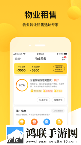 暴躁老奶奶csqo视频素材立体声版下载,暴躁老奶奶csqo视频素材旅游风光纪录片版下载