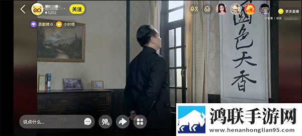 十大名阴排名一览表超流版下载,十大名阴排名一览表智能识别内容版下载