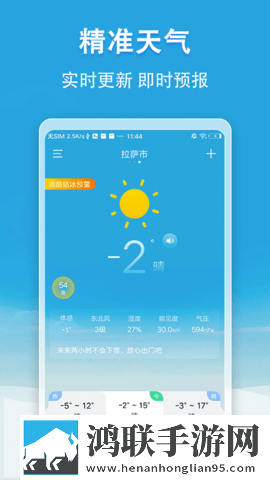 花魁直播中文字幕版下载,花魁直播精华版精华片段合集下载