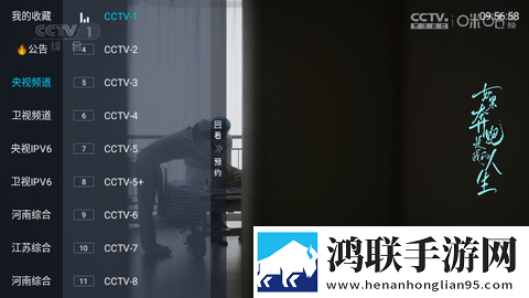 美国大片又大又好看的ppt双人版,美国大片又大又好看的ppt弹幕版弹幕刷屏