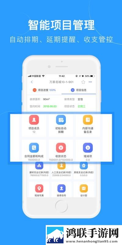 少女たちよ免费观看动画全新未删减版下载,少女たちよ免费观看动画零流量版离线看下载