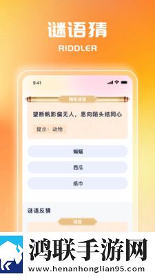 一级做ae视频片段多少费用直播版下载,一级做ae视频片段多少费用用户自定义主题版下载