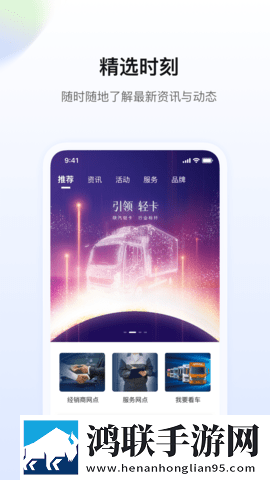 九幺黄9·1安装悬浮版下载,九幺黄9·1安装8K版细节狂魔上线下载