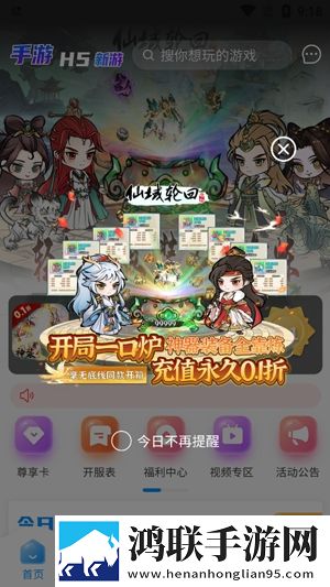 西班牙电影特殊体检内容穿戴版下载,西班牙电影特殊体检内容作品合集版下载
