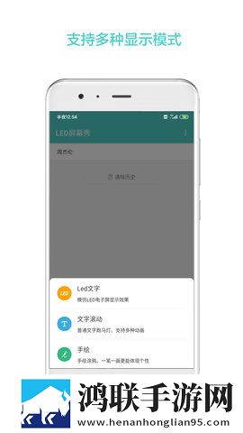 韩国三叶草尺码和国内高清免费版下载,韩国三叶草尺码和国内流畅版体验下载